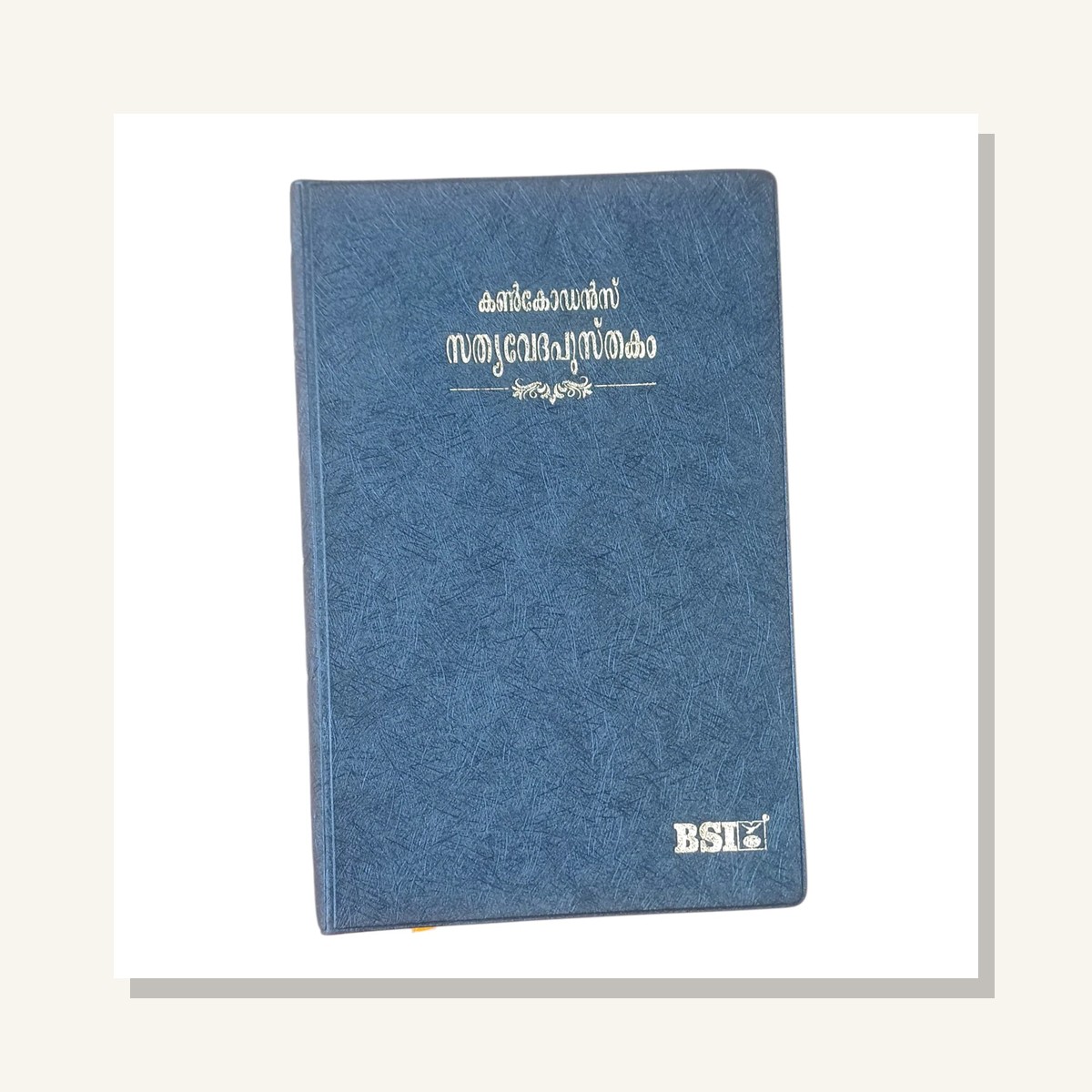 Malayalam Bible – Classic Pulse Edition KBS