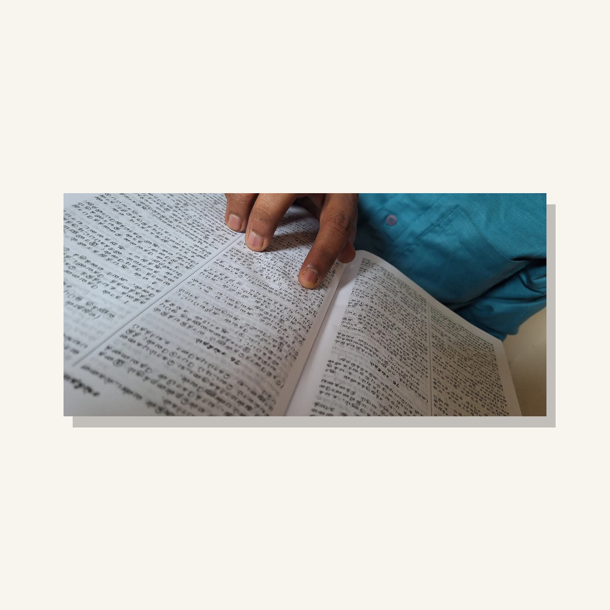Tamil Holy Bible – Premium Amity Edition