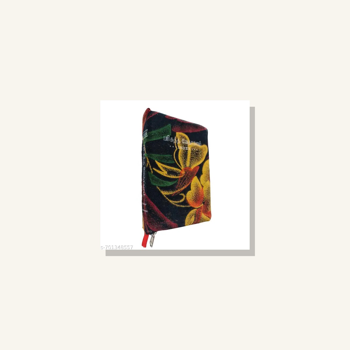Tamil Holy Bible – Velvet Cover Edition
